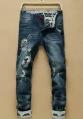 Мужские "рваные" джинсы
