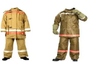 Боевая одежда пожарного (БОП-1)